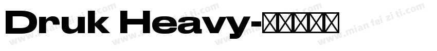 Druk Heavy字体转换
